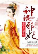 娱乐吃瓜古装小说,吃瓜群众眼中的古装宫斗大戏